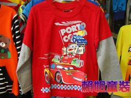 Cars-閃電麥坤LED燈涼鞋 歷史價格詳細信息