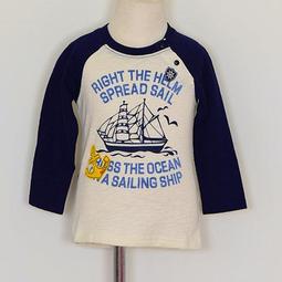 綿陽     專業生產大型懸空流水線跑車  輸送機 歷史價格詳細信息