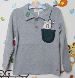 全館滿699免運【MONKEY BABY 】滿版車車圖案有領棉質上衣2色(61303) 歷史價格詳細信息