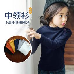 兒童純棉內搭衣 經典黑白條紋圓領打底衣 男童女童保暖打底衫長袖T恤 厚實溫暖質感佳百搭上衣CL281 歷史價格詳細信息