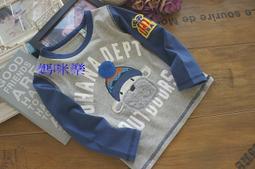 寶貝樂嚴選 波力POLI立體造型炫彩兒童滑板車-台灣正版授權(救援小英雄/波力/安寶) 歷史價格詳細信息