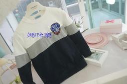 寶貝樂嚴選 波力POLI立體造型炫彩兒童滑板車-台灣正版授權(救援小英雄/波力/安寶) 歷史價格詳細信息