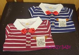 全館滿699免運【MONKEY BABY 】紅色星星圖案口袋內裡刷毛加絨保暖長褲K0127 歷史價格詳細信息