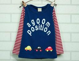 汽車接油機 接油機配件源頭支持開票 歷史價格詳細信息