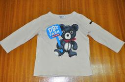 【印度Double Deer】巴斯馬蒂香米Gold Basmati Rice（5kg） 歷史價格詳細信息