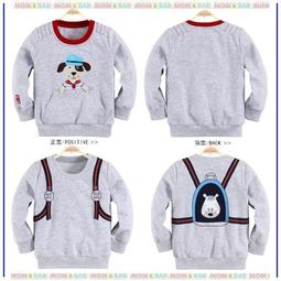 ❤大老婆小寶貝❤歐單 -帥氣呢料格子彈性長褲(2-3y.3-4y.4-5y.5-6y.6-7y) 歷史價格詳細信息