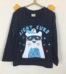 藍色圖案造型中腰牛仔褲,尺寸36,腰圍37吋,褲檔長11.5",褲長41.5吋,降價大出清 歷史價格詳細信息