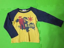 長40CM LED好品質 背光線 升壓板 6pin線 6P-2.0對6P-1.0 LED背光電源線 267-00535 歷史價格詳細信息