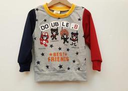 【出清價】灰色 Apple Ipad Air2 Ipad Air 2 Ipad6 Ipad 6  皮套 手機套 保護套 歷史價格詳細信息