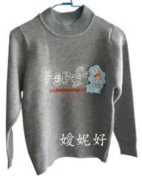 ●嬡妮好● 全新 童裝出清 大童 連帽長袖T恤 藍色假兩件式29長袖帽T 棉T 尺寸S.L.XL.XXL.XXXL 歷史價格詳細信息