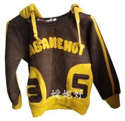 ●嬡妮好● 全新 童裝出清 大童 連帽長袖T恤 藍色假兩件式29長袖帽T 棉T 尺寸S.L.XL.XXL.XXXL 歷史價格詳細信息