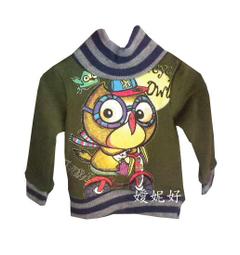 7-11 韓國Sweetory 杏仁可可球 兌換券 即享券 歷史價格詳細信息