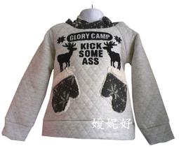 ●嬡妮好● 全新 童裝出清 大童 連帽長袖T恤 藍色假兩件式29長袖帽T 棉T 尺寸S.L.XL.XXL.XXXL 歷史價格詳細信息