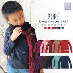 【百寶屋】中空氣囊透明矽膠桌椅/傢俱防撞保護貼條-5M 贈四邊防撞角 歷史價格詳細信息