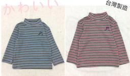 85公斤內可☆有加大尺碼☆婚禮一夜緞面精緻性感睡衣☆蜜月假期【BK-117】 歷史價格詳細信息