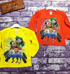 #5-77【元大家具行】全新不銹鋼桌腳 加購 餐桌腳 圓盤腳 白鐵桌腳 不鏽鋼桌腳 造型桌腳 台灣製造 工業風桌腳 歷史價格詳細信息