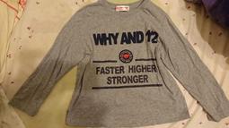 WHY AND 1/2 9號 130公分左右 厚 背心 超級保暖 歷史價格詳細信息