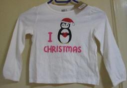 全新銀白色腋下包附化妝鏡，白蘭氏會員贈禮 歷史價格詳細信息