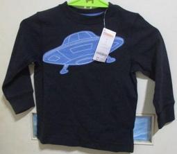 全新 童裝 秋冬 棒棒糖 保暖加絨寬鬆縮口長褲 歷史價格詳細信息