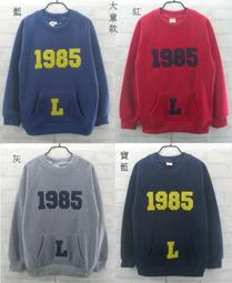 9021 加高型靠背洗澡椅 歷史價格詳細信息