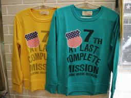 150~回扣價 *豪油本舖實體店面* THH核能T-383 A+消光黑/藍 gp5 ymt arc bell sol 歷史價格詳細信息