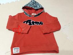 橘紅色 老玻璃管燈 壁燈 特殊色 長29 台中Under Object 歷史價格詳細信息