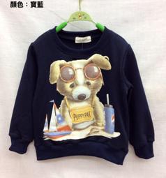 全館滿699免運【MONKEY BABY 】會發光的圖案竹節棉防蚊褲薄長褲3色可選(27129) 歷史價格詳細信息