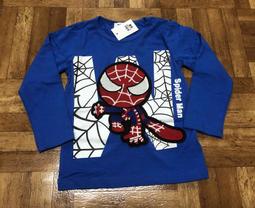 (超薄超彈)W1322 男四面彈麻花紗透氣抗UV長褲.運動長褲.登山長褲.薄長褲.輕薄長褲.荒野WILDLAND 歷史價格詳細信息