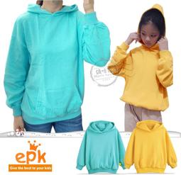 AA222毛圈長袖上衣 epk 小童 中厚綿 短版 T恤 圓領 棉T 束口 彈性 軟綿 素色 印花 媽咪家 86-130 歷史價格詳細信息