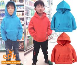 連帽棉絨厚款連身衣 雪衣 防潑水 防風 滑雪 橘魔法 baby magic 【p0061149253959】 歷史價格詳細信息