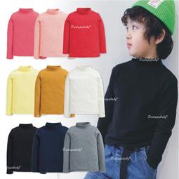 螺紋 素色 內衣 背心 無鋼圈內衣 無痕內衣 性感內衣 瑜珈內衣 運動內衣 羅紋背心 聚攏文胸 POSTINCU 批發 歷史價格詳細信息