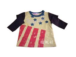 ●嬡妮好● 全新 童裝出清 大童 連帽長袖T恤 藍色假兩件式29長袖帽T 棉T 尺寸S.L.XL.XXL.XXXL 歷史價格詳細信息