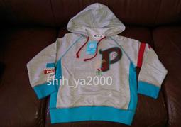 全新 麗嬰房銀蔥小麻花黑底褲襪~正品  S號 歷史價格詳細信息