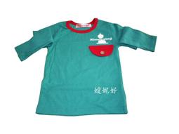 ●嬡妮好● 全新 童裝出清 大童 連帽長袖T恤 藍色假兩件式29長袖帽T 棉T 尺寸S.L.XL.XXL.XXXL 歷史價格詳細信息