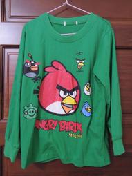 （二手，7成新）（適合6-7歲小朋友） 歷史價格詳細信息