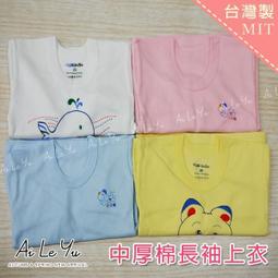 現貨 台灣製 中央牌 18吋壁掛式數位循環魔扇 循環扇 DC直流變頻 風扇 電風扇 節能 加贈車用空氣清淨機 歷史價格詳細信息