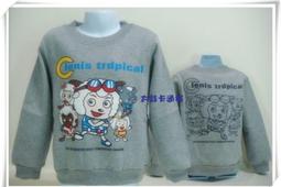 太鼓卡通城 ☆╮ 正版 航海王【Q113】櫻花 喬巴 純棉 短袖T恤 (紫色) ~ 現貨 ╭☆ 歷史價格詳細信息