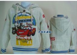 太鼓卡通城 ☆╮ 日單 卡通系【R571】lovingQ 開心超人 純棉毛圈長袖T恤100 ~130 ~ 現貨 ╭☆ 歷史價格詳細信息