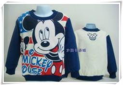 太鼓卡通城 ☆╮ 正版 航海王【Q113】櫻花 喬巴 純棉 短袖T恤 (紫色) ~ 現貨 ╭☆ 歷史價格詳細信息