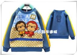 太鼓卡通城 ☆╮ 日單 卡通系【R571】lovingQ 開心超人 純棉毛圈長袖T恤100 ~130 ~ 現貨 ╭☆ 歷史價格詳細信息