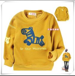 太鼓卡通城 ☆╮ 韓系【AF-062】中大童 抓皺磨白 裡層搖粒絨 雙層牛仔長褲 7~15號 ~現貨╭☆ 歷史價格詳細信息