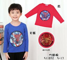 全館翻蓋垃圾分類垃圾桶帶蓋大號商用家用廚房專用廁所衛生間戶外夾縫-雅緻家居 歷史價格詳細信息