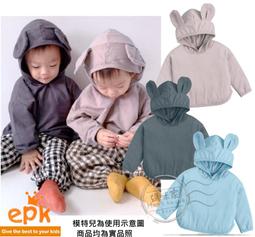 AA1361 【西洋歐美】把老闆的母帶出清，隨便賣，高標準者請勿下標 歷史價格詳細信息