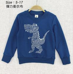 全館滿699免運【MONKEY BABY 】恐龍騎腳踏車圖案T恤(7100) 歷史價格詳細信息