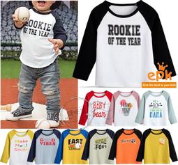 AA026涼感哈衣套裝 epk 冰絲 竹節綿 網眼 長袖 圓領 薄棉 肩釦 包屁 長褲 小褲 二件組 媽咪家 歷史價格詳細信息