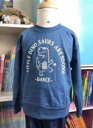 全館滿699免運【MONKEY BABY 】薄款杏色超彈性恐龍圖案長袖上衣(89253) 歷史價格詳細信息