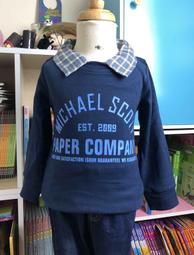 全館滿699免運【MONKEY BABY 】英文字樣口袋2倫哈褲綠色G00025 歷史價格詳細信息