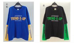 男生撞色印花衛衣 男春秋款圓領長袖T恤 拼接時尚潮流套頭衛衣 百搭男生衣著大學T 歷史價格詳細信息