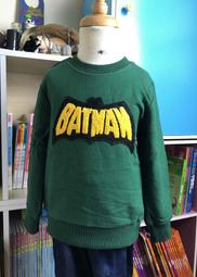 全館滿699免運【MONKEY BABY 】蝙蝠俠圖案藍色套裝居家服休閒服 歷史價格詳細信息