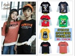 **阿布童裝**【SY9138】寒冬必備~中大童加厚立領內搭衣素色高領內搭衣羊毛拉架彈性上衣 套頭T 90~150CM 歷史價格詳細信息